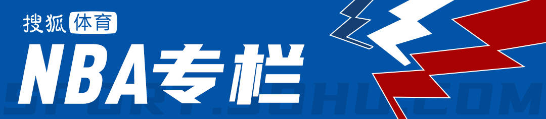 NBA西部前瞻:雷霆马刺双簧依旧 谁是争冠第三极?